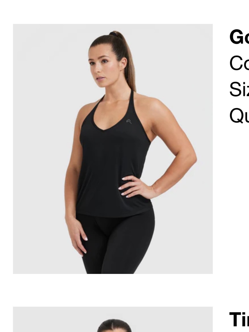 Oner Active Black Athletic Tank Top - Picture 3 of 3